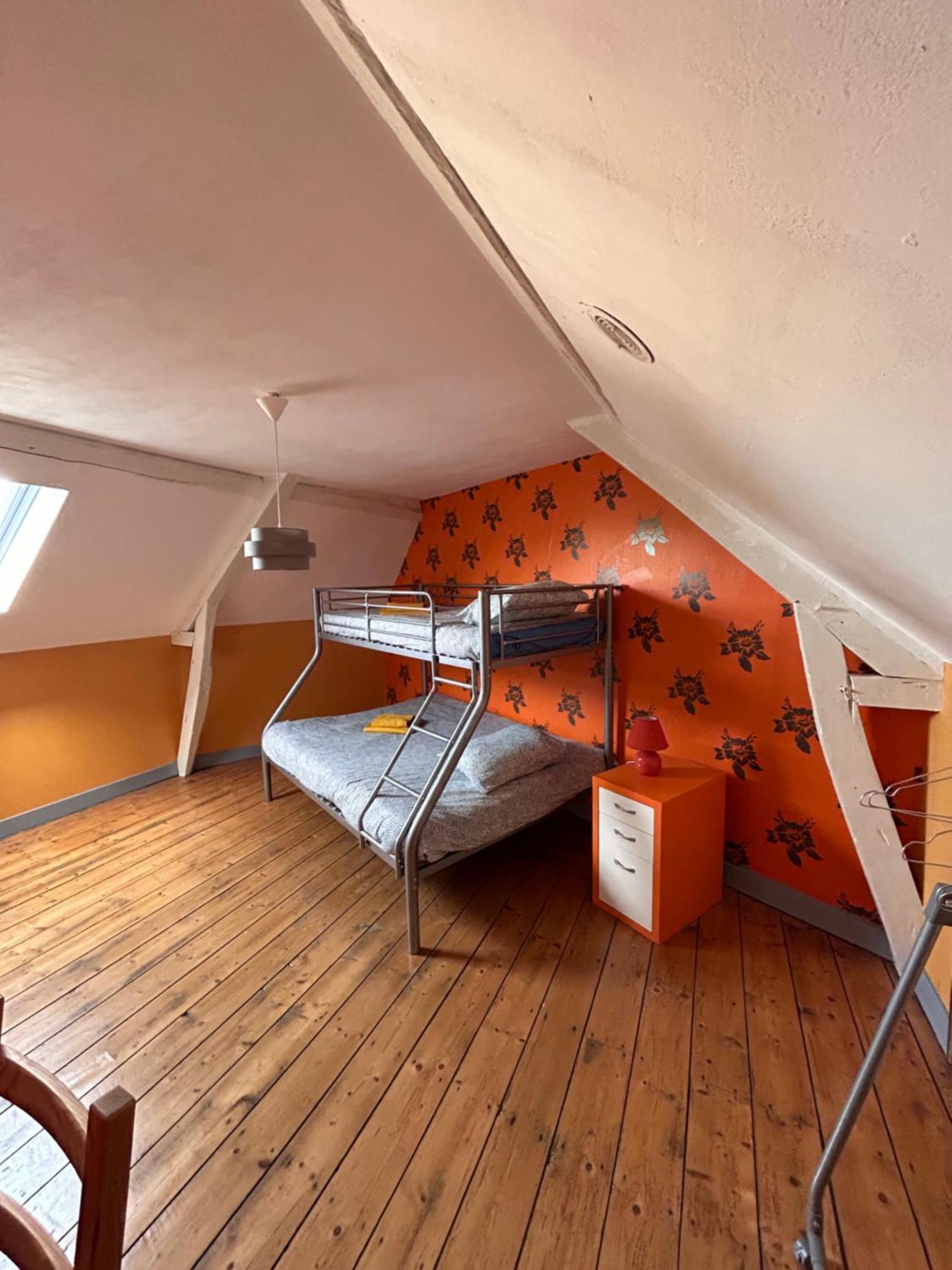 La Maison D'anissa *